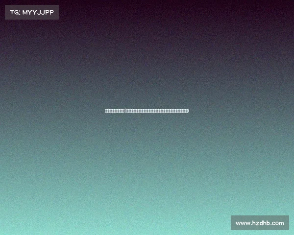 弗拉门戈今天赛事(弗拉门戈今日赛事直播精彩看点全面解析与预测全程报道)