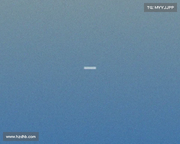 莫斯科迪纳摩队徽